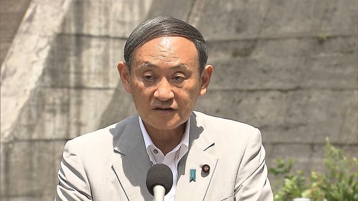 2級水系でも事前放流へ 菅長官 洪水対策でダム視察
