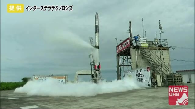 「勝率を上げないと」ファンから小言…