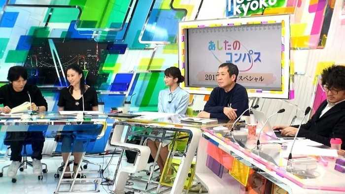 日本はもっともっと貧しくなる。【『あしたのコンパス』新年初語りSP(2)】