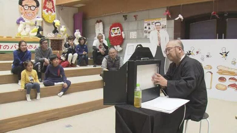 客と“作り上げる”紙芝居　全国屈指の紙芝居師が越前市で“口演会”　27年春には「全国紙芝居まつり」開催　福井｜FNNプライムオンライン