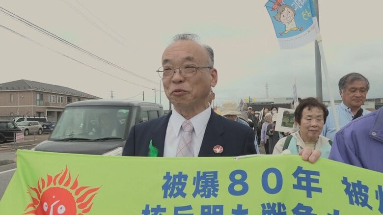広島・長崎へ続く平和の道　富山県内を行進する被爆2世たちの“戦後80年”の願い｜FNNプライムオンライン
