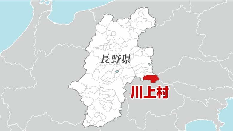 消防団員が飲酒後に車を運転　仮設信号機「赤」で進行…対向車と衝突　訓練後に懇親会で飲酒…別の場所でも飲酒　長野・川上村｜FNNプライムオンライン