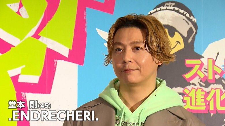 堂本剛さん（45）テーマソング「.ENDRECHERI. Brother」手がけるアート展記者会見でスプレーアートに挑戦　「やっぱりセンスがいいですね」と自画自賛｜FNNプライムオンライン