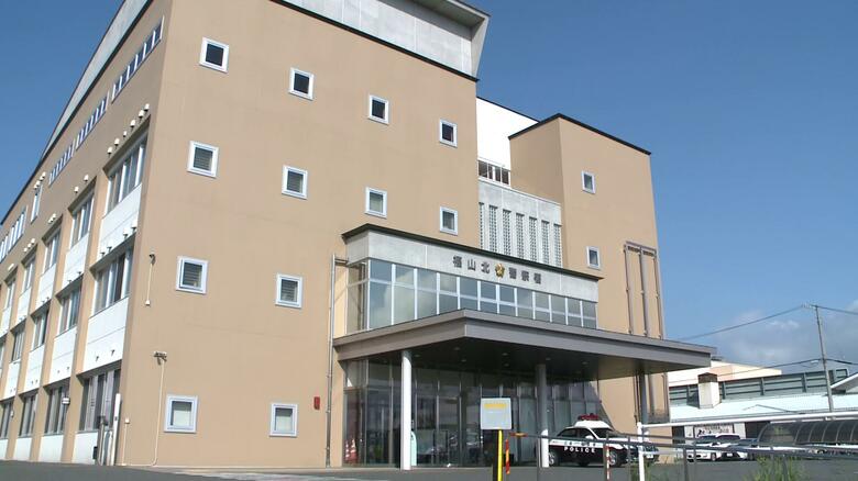 「遊び半分でやった」高齢女性の首を”前掛け”で絞めたか　老人介護施設の元介護士を逮捕　広島・福山市｜FNNプライムオンライン