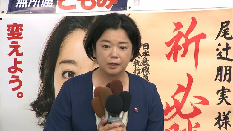 【速報】世良公則さんは厳しい戦い…公認争いに敗れ“掟破り”で立憲から推薦の尾辻朋実氏は鹿児島選挙区で当選確実【参院選2025】｜FNNプライムオンライン