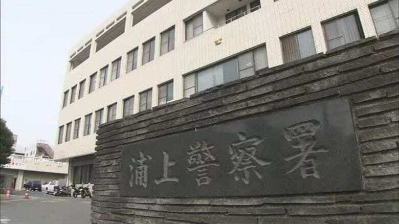 ズボンに穴あけ陰部を露出か…列車内でのわいせつ容疑で30代の男逮捕　【長崎】｜FNNプライムオンライン