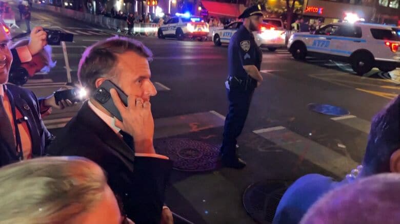 マクロン大統領がトランプ大統領に苦言…NYで車列に足止めされ「あなたのために封鎖されていた」歩いてフランス大使館へ｜FNNプライムオンライン