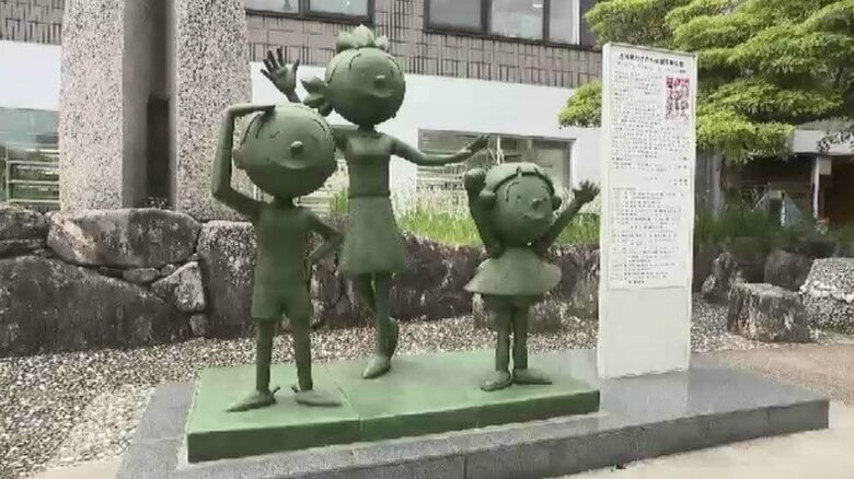 福岡市早良区で『サザエさん通りウィーク』　初開催「スマホで謎解きラリー」でキーワード集め　終了後にはオリジナルミニタオルも　5月31日まで｜FNNプライムオンライン