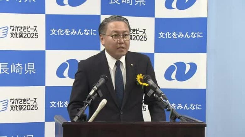 大石知事が「自分で検討、判断することが重要と思った」　自らの給料カット議案をめぐり混乱招く【長崎】｜FNNプライムオンライン