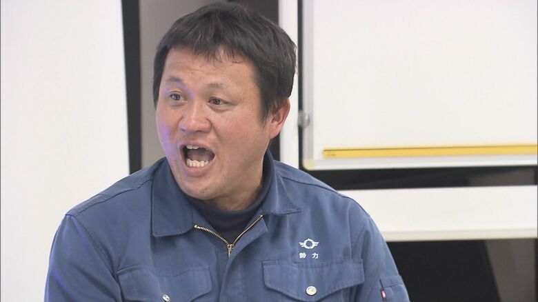 「ほんと無能だな」…旅客船の運航事業者を対象に国交省がパワハラ対策講座 ストレス溜まりやすい閉鎖空間｜FNNプライムオンライン