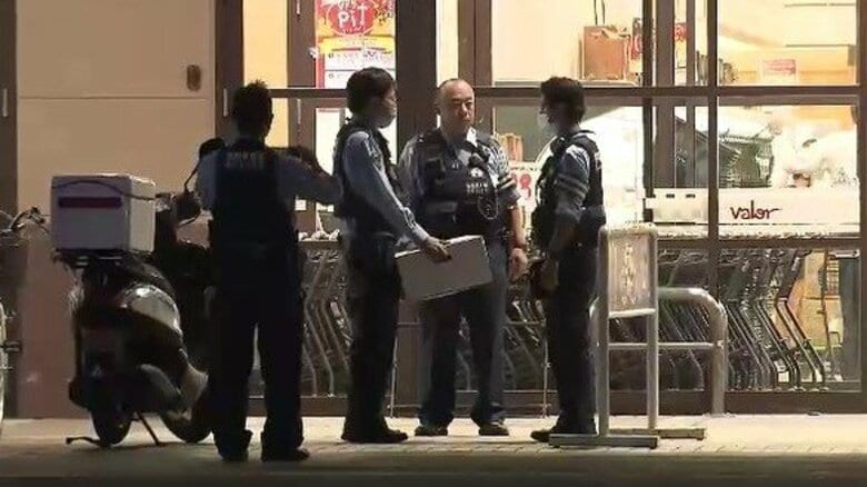 スーパーで食料品28点を万引きか…止めようとした女性警備員を自転車ではねてケガさせた疑い 24歳の男を逮捕｜FNNプライムオンライン