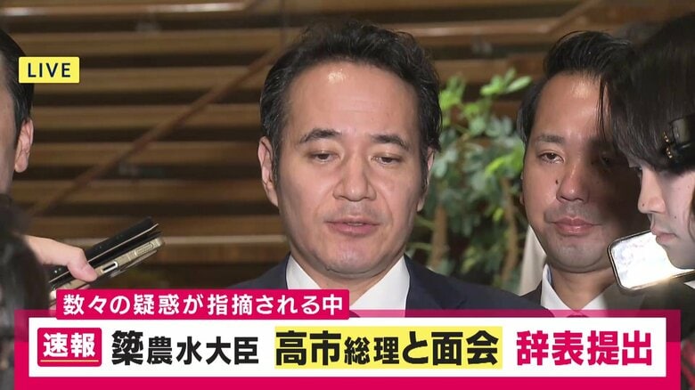 【解説】簗大臣“シャトルバス問題”が「辞任のきっかけだといっていい」とジャーナリスト鈴木哲夫氏　「官邸中心に“理論武装”していたが…」選管の指摘受け「嘘はかばいようもないし救いようもない」｜FNNプライムオンライン