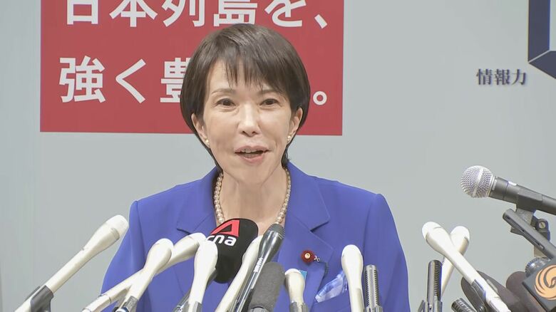 【速報】”消費減税”「物価高対策としては時間がかかる」　「給付型税額控除」を訴え　高市氏出馬会見｜FNNプライムオンライン