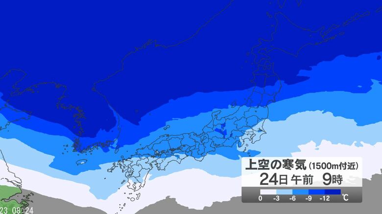【大雪情報】週末、大雪のおそれ　「警報級」の可能性　24時間降雪量は中野飯山地域・大北地域山沿い50センチ、長野地域山沿い40センチ（24日午前6時から25日午前6時まで 多い所で）｜FNNプライムオンライン