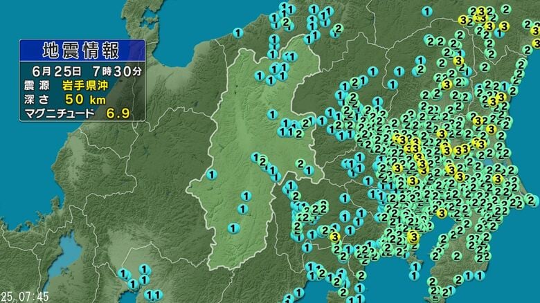 青森県で震度6強の地震　マグニチュード6.9と推定　長野県内では諏訪市、佐久市、南牧村、軽井沢町で震度2｜FNNプライムオンライン