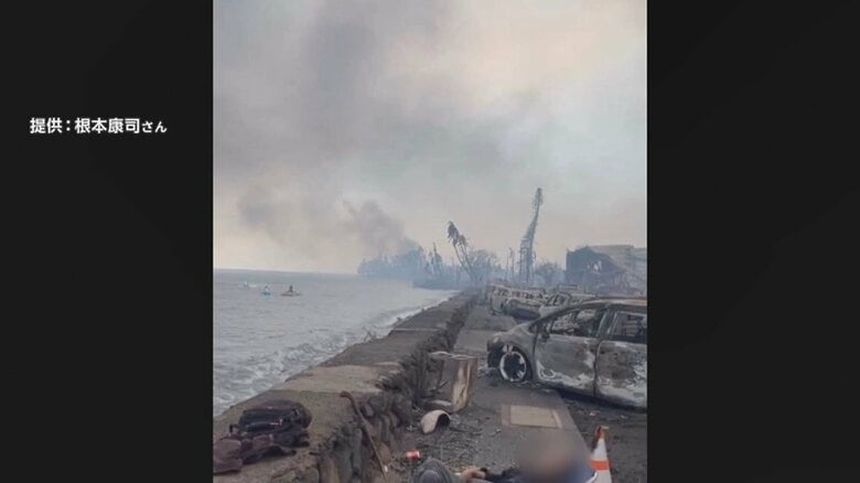 「まるで戦場のよう」ビーチ沿いの街並みが変わり果てた姿に…マウイ島に非常事態宣言 36人死亡　観光客ら4000人緊急避難｜FNNプライムオンライン