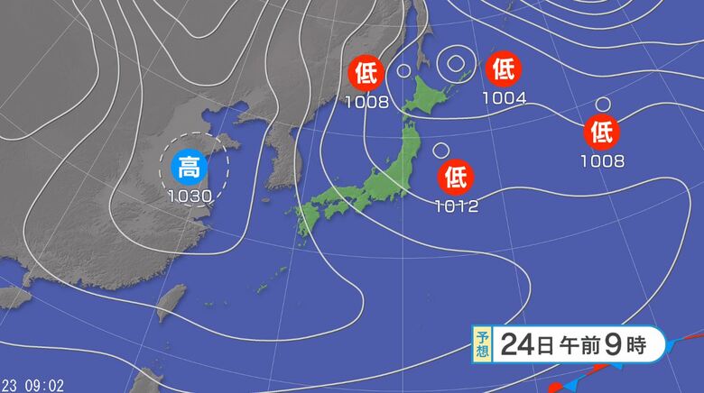 【大雪情報】25日にかけ平地でも大雪か　24時間予想降雪量は東北、北陸、東海地方70センチ、関東甲信地方50センチ、四国地方20センチ、九州北部地方15センチ（24日午前6時から・多い所で）｜FNNプライムオンライン