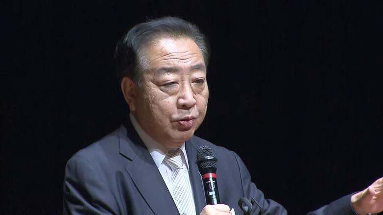 立憲・野田代表「似たもの同士。せつなくなる」石破首相との党首討論｜FNNプライムオンライン