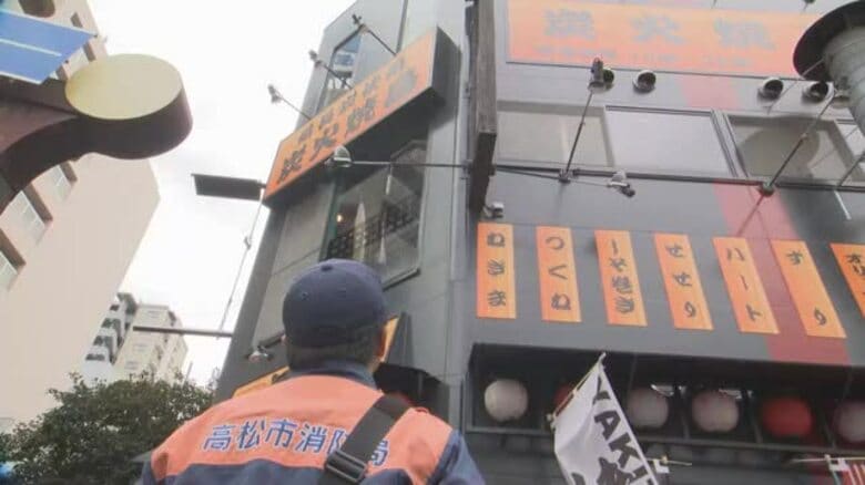 消防隊員２人死亡の大阪市ビル火災受け高松市で消防局による特別査察　消火設備や避難経路など確認【香川】｜FNNプライムオンライン