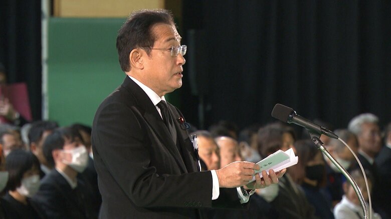 岸田前首相「一人の政治家として引き続き全身全霊で復旧復興に努める」能登半島地震1年　追悼式に出席｜FNNプライムオンライン