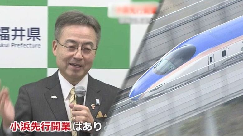 福井県知事の“初夢”は「小浜までの先行開業」　認可・着工の見通し立たず混迷する北陸新幹線延伸の議論に一石か　｜FNNプライムオンライン