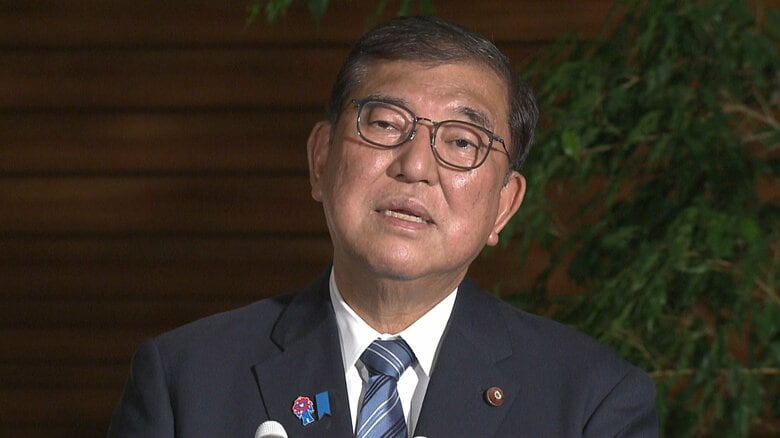 最低賃金の引き上げ「国の目安を超える場合は重点支援」石破首相　過去最大の上げ幅「取り組みが着実に浸透」｜FNNプライムオンライン