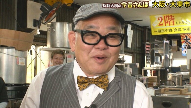 水路が道替わりの水郷「一家に一艘舟…大阪も行った」次々飛び出す驚きエピソード【兵動大樹今昔さんぽ】｜FNNプライムオンライン