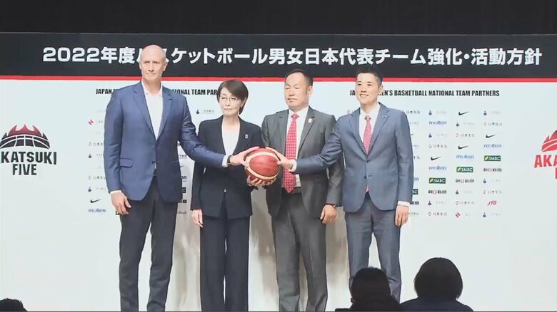 バスケ男女日本代表監督　W杯＆パリ五輪へ始動｜FNNプライムオンライン