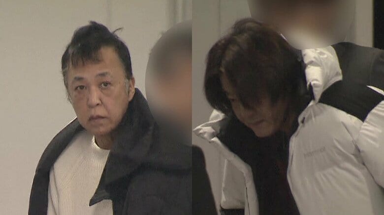 270人から10億円集めたか…ヘリ所有権の違法な預託商法で3人逮捕　「1口110万円で月6000円」2024年から配当止まる｜FNNプライムオンライン