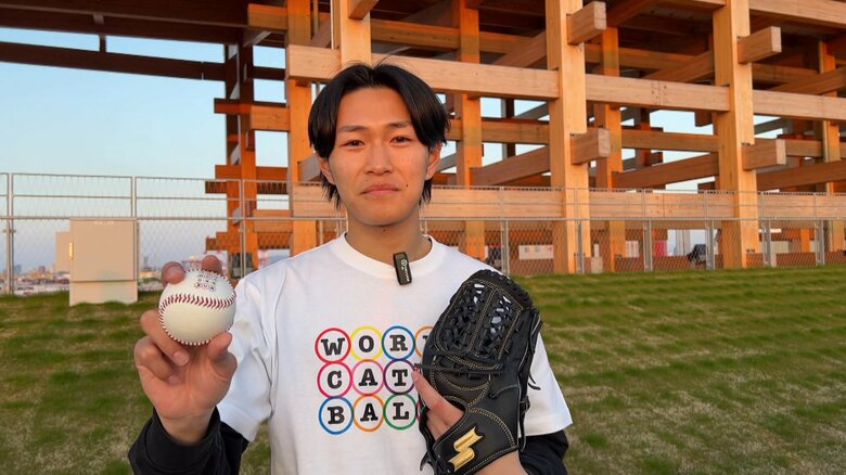 1球のボールで世界を繋ぐ！万博会場の大屋根リングで約400人が「キャッチボール」狙いは“偏見をなくした先の世界平和”【アスヨク！】｜FNNプライムオンライン