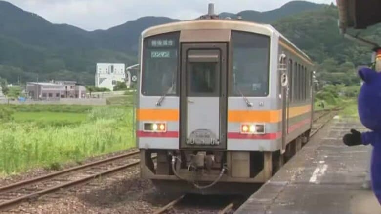 ＪＲ芸備線「増便」効果で６月まで延長　再構築協議会で新年度の代替輸送実証事業の詳細を決定【岡山】｜FNNプライムオンライン