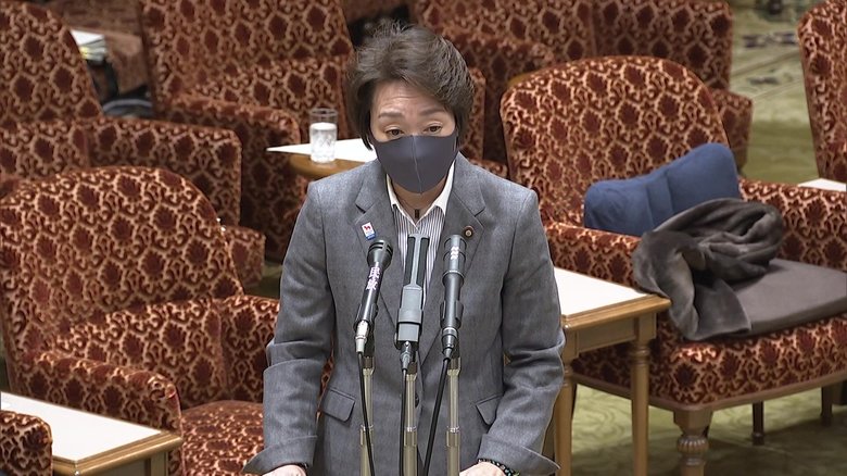 橋本聖子大臣