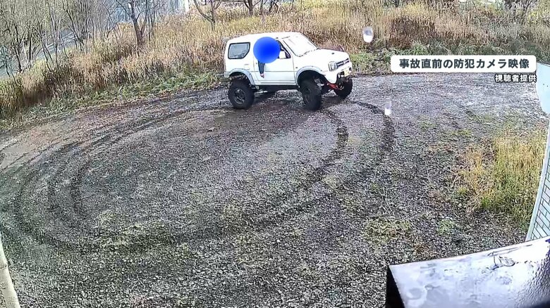 事故直前 容疑者とみられる人物が運転する車がグルグルと回っている