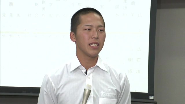 田村・石川蓮也主将：「恩返しをする大会にしたい」