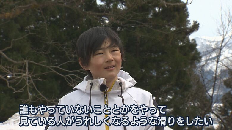 「誰もやっていないことを」