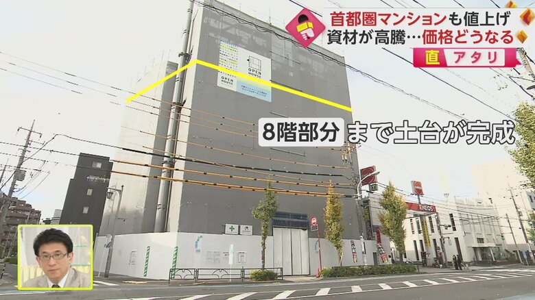 10階建てマンションで、まずは現在土台が出来ている8階部分を見せてもらうことに