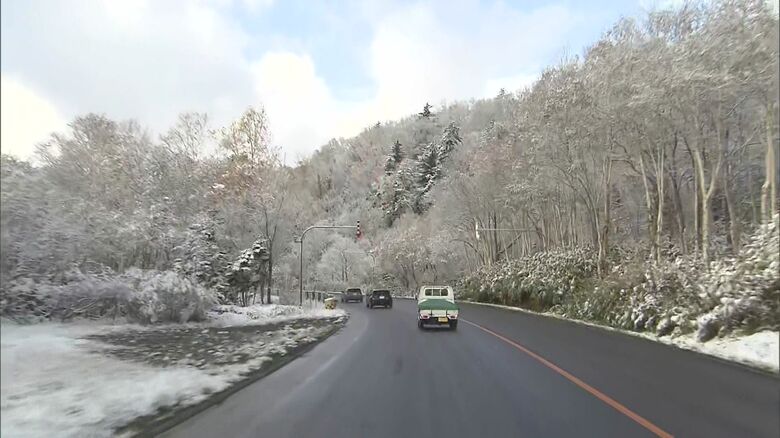 冬場の運転はスピードや車間距離に注意