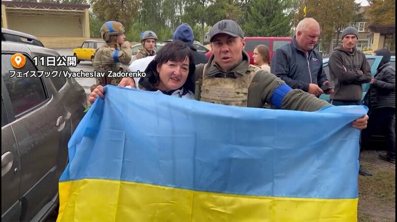 ウクライナ軍の反攻