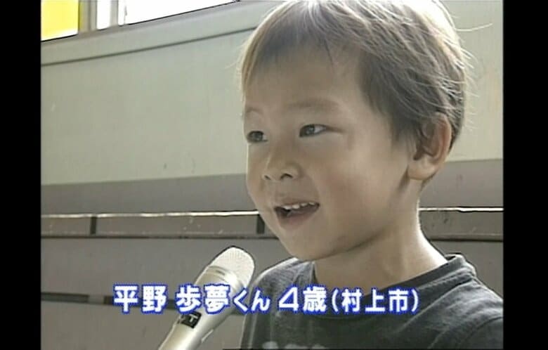 インタビューに答える平野歩夢選手（当時4歳）