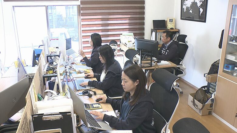 大分市の企業「LostItemDelivery」