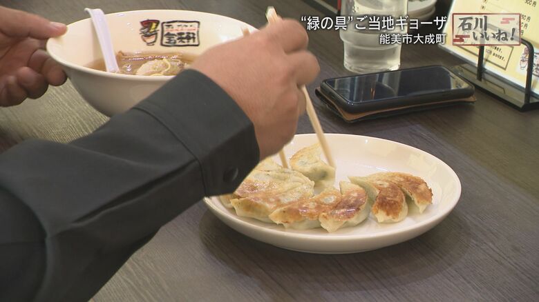 人気のラーメンとギョーザ