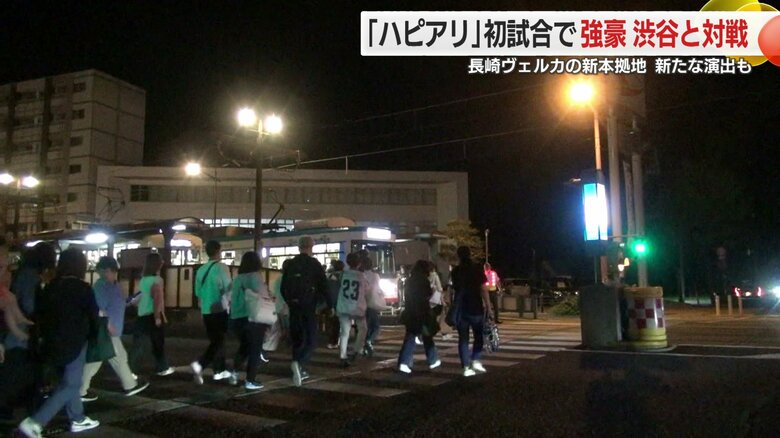 試合終了後の電停で、大きな混雑は見られなかった