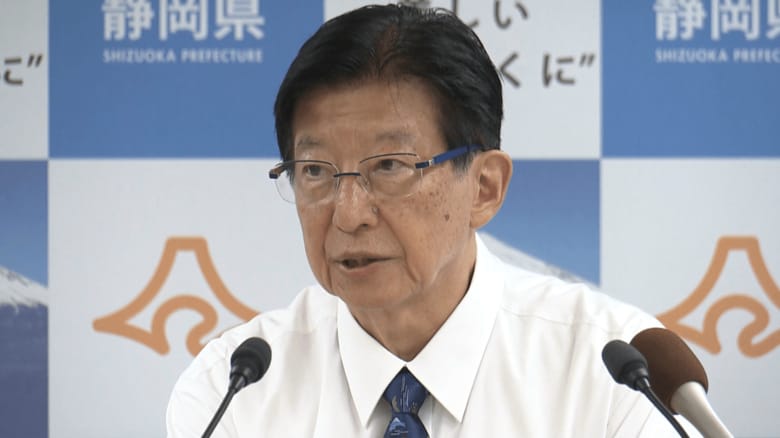 川勝知事の定例記者会見（9月22日）