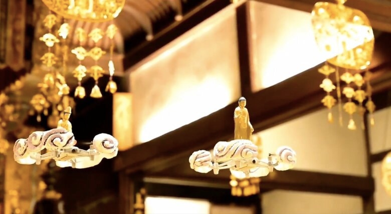 提供：三浦耀山さん