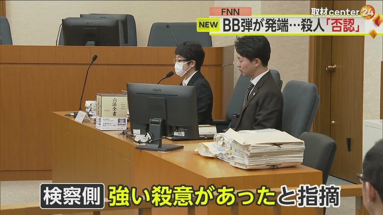 初公判が行われた旭川地裁（14日）