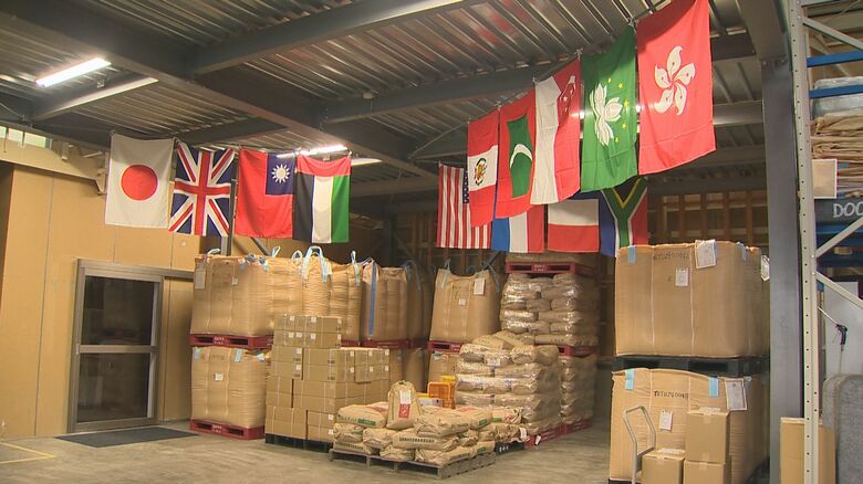 エコ・ライス新潟