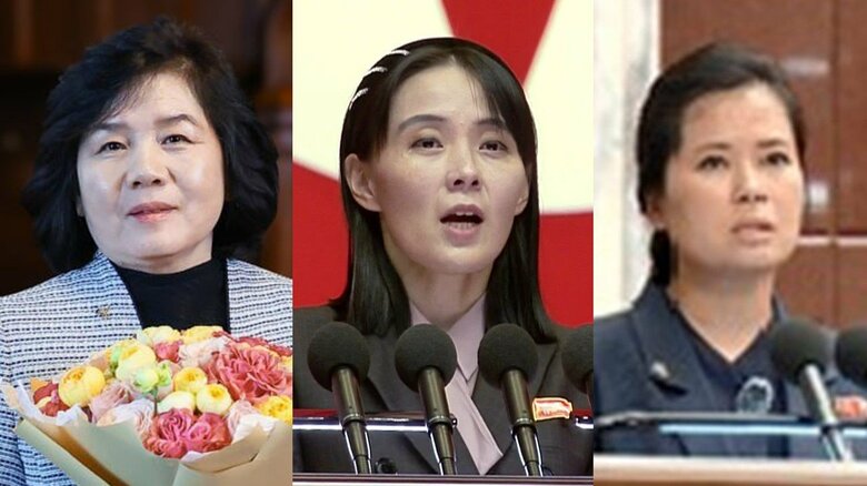 （左から）崔善姫外相、妹の金与正副部長、儀典を務める玄松月副部長