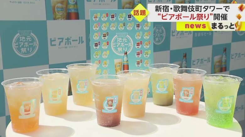 歌舞伎町のイベントの後は、各地で開催