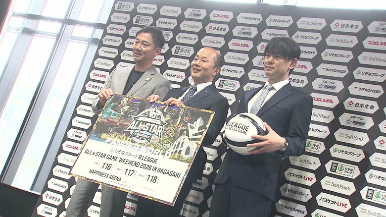 「機運を高めたい」と例年より半年早く　概要が発表された