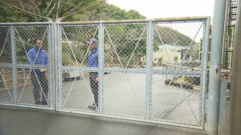 園内のいたるところにフェンス